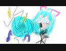 マスタリング・マイマスター(ボカコレ.ver)【初音ミクオリジナル曲】