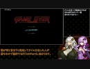 【エロゲRTA】終わりの王国始まりの魔女_30分04秒48_Part3/3