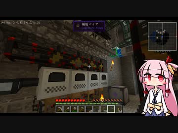 【Minecraft】工業で楽をしたい#014【ソフトウェアトーク実況】