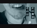 【音mad】183集 【没集】