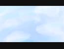 「Wings name」/ IA