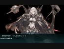 艦これ2023早春イベ　E-2-3(甲)　突破動画