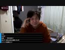 2023年03月21日 目指せ沖縄！あと2勝！11万メダル！Wbc！日本vsメキシコ(Lv340631335) 七原くん (ななはら)