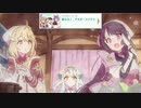 【プリコネ】クソガキにクソみたいな訓練をさせられるアルターメイデンのストーリー【メイン3-1-サブ2】