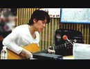 【怪獣の花唄】 歌ってみた ver.いつき