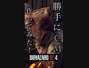 【バイオRE4】勝手にバイオハザードRE4のCMを作ってみた！その4【＃Shorts動画】