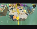 【侍Japan】スプラトゥーン3【決勝進出おめでとう】