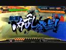 【三国志大戦6】駄君主がケニアで遊ぶそうです2092