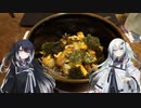 【ミニ料理動画】お弁当の一品にもそばうどんに乗せるのもいい「油揚げと長ネギの甘辛炒め」を作るよbyミリアル・アリアル【coefont実況】