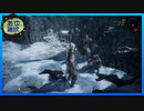 【WOLONG】一匹のおっさん、三国志を駆ける #12【実況】