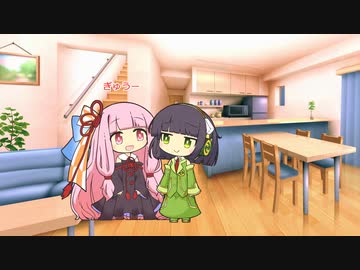 セイあか「」