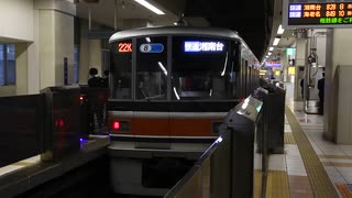 【おかえりなさい】東急3000系3101F 相鉄横浜到着