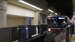 東急3000系3101F 横浜発車