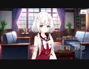 【アサルトリリィ Last Bullet】アサルトリリィ 新章プレストーリー塩崎 鈴夢編