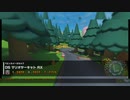 マリオカートツアー【マリオツアーおわり】DSマリオサーキットRX