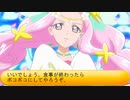 フィーリア王女とふたりはプリキュアSplash☆Star～1179