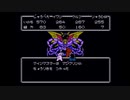 じゅうべぇクエスト　ラストバトル