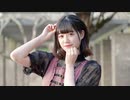 【みおん】可愛くてごめん／HoneyWorks【踊ってみた】