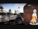 【BF5】あかりさんのコンクエスト#36【ボイスロイド実況】
