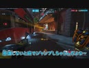 【朗報】このゲーム、まだ２タンクだった【オーバーウォッチ２｜ゆっくり実況】