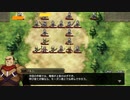 【ラングリッサーⅡ】第3章『光の大神殿』前半【ラングリッサーⅠ&Ⅱ】2019年リメイク版 SRPG　　