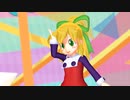 【MMD】ロールちゃんでラブチーノ