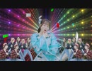 アンスリューム _ 超!!アンスデーム(Official Music Video)