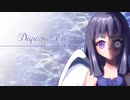 Dispaired Eyes feat.IA / ルルフィP【動画未完成】