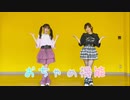 【りぃ。】おちゃめ機能 踊ってみた【親子】