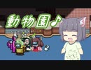 【Among Us】ポンコツセイカさんの宇宙人狼 Part10【VOICEROID実況】