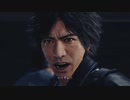 のんびりJUDGE EYES　パート86　【ギャラ子実況】