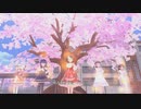 [デレステMV]「ミライコンパス」 L.M.B.G