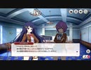 【ミストトレインガールズ】七不思議はアカデミーの外で Part.01