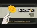 【刀剣乱舞偽実況】極物吉のマインドハック！（前編）