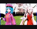 MMD、ルカ、ミク、計4人、で、松任谷由美、春よ来い、初音ミク、カバー