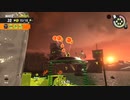 [Splatoon3]サメとゆかりの大塗装大作戦Rパート3[VOICEROID実況]