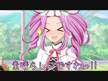 【VOICEVOX劇場】めたんちゃんの技名を考える2期生