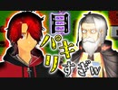 【バカゲー】キャラクターの個性が強すぎるゲーム！【ケツランド】#3