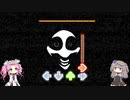 [ノーモアイノセント](物理的にも)怖すぎるソニック都市伝説MODをやってみた[VOICEVOX実況]