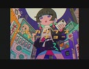 【ニコカラ】アポカリプス・トーキョー【on vocal】