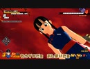 きりたんのDBDBD激闘録　Part20