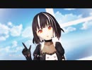 【MMD】可愛くてごめん feat. ちゅーたん（CV：早見沙織）／HoneyWorks【Vroid・かのと（オリジナルモデル）】