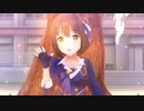 ［デレステMV］ミライコンパス【鷹富士茄子、藤居朋、道明寺歌鈴、白菊ほたる、依田芳乃】