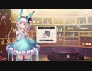 [ソフィーのアトリエ2]第48回(48-4) 調合しておきますか