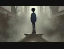 偽りの正義/初音ミク