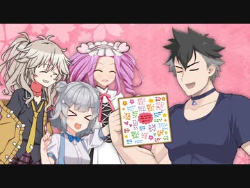 往く人、来る春。【voiceroid劇場】