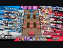 3月21日フレマ振り返り1戦目