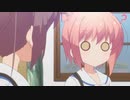 ペールゲルンガー