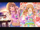 【ニューイヤープリンセス】諸星きらり　思い出エピソード