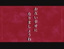 【人力ツイステ】ついったまとめ①